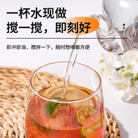 88VIP：FUSIDO 福事多 包邮众德桂花苹果水果茶500g冲饮品水果茶饮料果酱热饮冷饮泡水喝