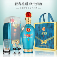 WULIANGYE 五粮液 52度 纯粮酒 500mL*2瓶 礼盒装