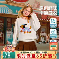 ASK JUNIOR男女童卫衣25春新可爱卡通儿童圆领套头长袖内搭柔软亲肤针织上衣