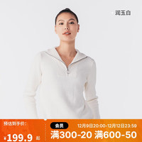 迪卡侬半拉链高龄毛衣秋冬保暖套头衫运动长袖-4896290