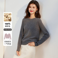 金菊绵羊毛100%无缝成衣24秋冬圆领纯色保暖针织衫毛衣女羊毛衫 静谧灰 M(160/84A)