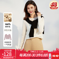 金菊绵羊毛100%无缝成衣24秋冬圆领纯色保暖针织衫毛衣女羊毛衫 白色 S(155/80A)