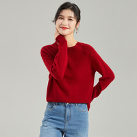 金菊绵羊毛100%无缝成衣秋冬圆领纯色保暖毛衣针织女式羊毛衫衣 红色 M(160/84A)