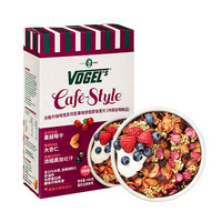 沃格尔 Vogel's vogels沃格尔坚果燕麦片早餐即食冲饮干吃泡酸奶400g新西兰进口