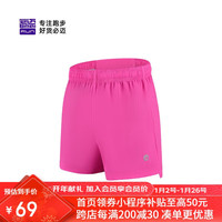 必迈马拉松跑步运动短裤春夏1.5寸高弹耐磨可放手机裤子女