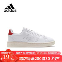 adidas 阿迪达斯 男款休闲板鞋 FY8808