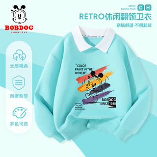 BoBDoG 巴布豆 男童卫衣春秋中大童休闲宽松上衣儿童秋装潮流翻领上衣外穿 绿 彩线巴布 165