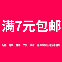 touchmark金色丙烯马克笔签名笔明星粗头签字笔软头美术双头白色高光笔金属银色补色防水油漆记号笔衣服