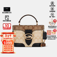 COACH 蔻驰 女士盒子包化妆包单肩斜挎手提包水桶包 5504IMRKY