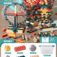 大颗粒积木桌子儿童拼装益智力玩具拼图开发动脑宝宝男女孩3一6岁
