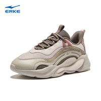 鸿星尔克 未央 女子运动鞋