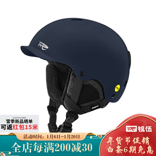 锐伍 REV SPORTS 中性滑雪头盔 RSH101 骐麟蓝（Mips） XL