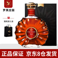 路易安东尼奥 LOUIS ANTONIO 国产白兰地xo  烈酒40度700ml礼盒 2支礼盒实惠装 700mL 2瓶
