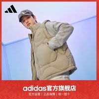 adidas 阿迪达斯 轻运动男600蓬抗风温暖疏水宽松鸭绒羽绒马甲背心