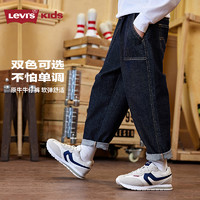 88VIP：Levi's 李维斯 防褪色儿童牛仔裤