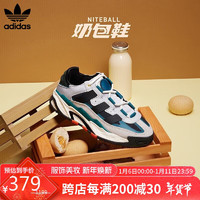 adidas 阿迪达斯 三叶草男鞋NITEBALL运动鞋休闲老爹鞋ID408641码UK7.5码