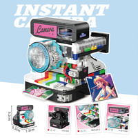 哲高 拼装积木仿真单反照相机 一次成像相机 478颗粒