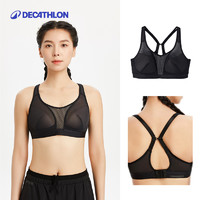 DECATHLON 迪卡侬 运动文胸女新款支撑防震网眼透气跑步健身内衣瑜伽背心SAS1