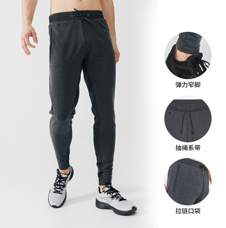 DECATHLON 迪卡侬 Jogging Warm Pant 男子运动长裤 透气款