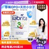 Kabrita 佳贝艾特 【自营】佳贝艾特荷兰进口羊奶粉金装婴幼奶粉港版3段800g *6罐