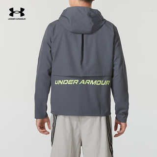 安德玛（Under Armour）男子外套跑步训练运动服舒适夹克外套1376795 025 S