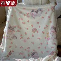 雅鹿冬季牛奶绒毛毯被子单人披肩午睡毯印花加绒宿舍双面绒午休小毯子 甜心小猫咪【双层加厚 抗静电】 70*100cm【多功能 可铺盖】