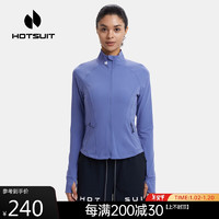 HOTSUIT 后秀 女外套运动休闲短款塑形针织开衫透气高弹宠肤 轻晨 M