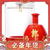 今日必买：LANGJIU 郎酒 红花郎 红钻 53%vol 酱香型白酒 500ml 单瓶装