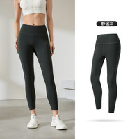 361运动裤女2024冬季跑步服提臀高腰紧身九分裤裤子瑜伽 静谧灰 L