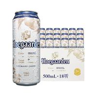 Hoegaarden 福佳 白啤酒 500ml*18听整箱装