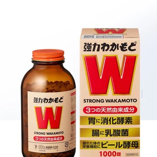 wakamoto 酵素益生菌片1000粒