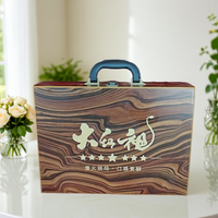 饮矿福建花果香大红袍乌龙茶叶精美礼盒装300克