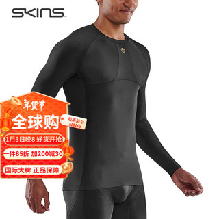 SKINS男士长裤 高强度压缩裤 专业运动越野裤Long Tights 上衣-星灿黑  S