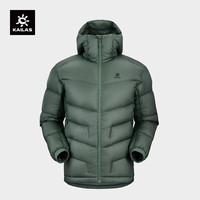 KAILAS凯乐石GT 0+羽绒服秋冬防寒保暖透气徒步运动外套男款