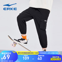 鸿星尔克滑板丨运动裤女束脚休闲女士九分裤长裤 正黑 M