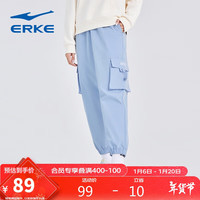 鸿星尔克滑板丨运动裤女束脚休闲女士九分裤长裤 冰紫色 M