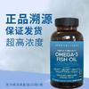 Viva Naturals 深海鱼油胶囊 180粒