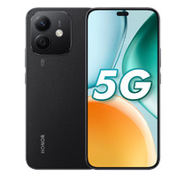 荣耀 HONOR Play9T Pro 5G手机 8GB+256GB 幻夜黑