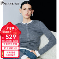 帕罗（PALUOPO）【60支精纺扬子纱可机洗】V领半开襟针织毛衫女美丽诺100羊毛细支 灰色 S/155/95