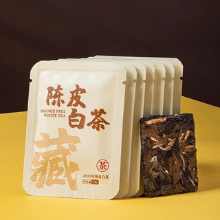 四季芽 陈皮白茶 贡眉 150g