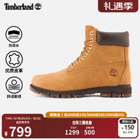 添柏岚（Timberland）官方男鞋高帮靴25秋冬新款户外休闲防泼水|A6FEE A6FEE754/