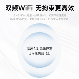 攀升商和S2 办公商用台式电脑全套整机(14代i5-14400 16G 1T固态 WiFi 键鼠 3年上门)单主机diy组装机