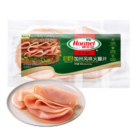 Hormel 荷美尔 超值加州火腿片150g*3