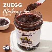 88VIP：ZUEGG 嘉丽果 德国进口嘉丽ZUEGG蓝莓果酱320g×1瓶果肉果酱早餐面包酱烘焙配料