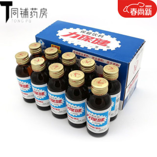 力保健 功能性饮料 100ml*5瓶