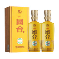 GUOTAI 国台 53度酱香型白酒 500ml  大曲坤沙酒 53度 500mL 2瓶 (双瓶送礼品袋)