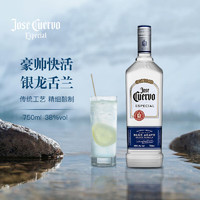 JOSE CUERVO 豪帅快活 银标 龙舌兰酒 38%vol 750ml