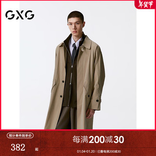 GXG 男装 多色简约时尚翻领长款风衣外套24年秋季G24X083003 卡其色 165/S