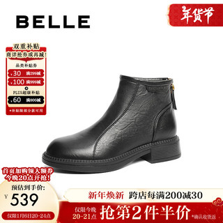 BeLLE 百丽 复古时装靴2024冬真皮显瘦短靴D3K1DDD4 黑色-单里 34 (220mm)