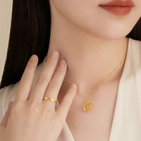 CHOW TAI FOOK 周大福 大福 女士愿得伊人心足金戒指